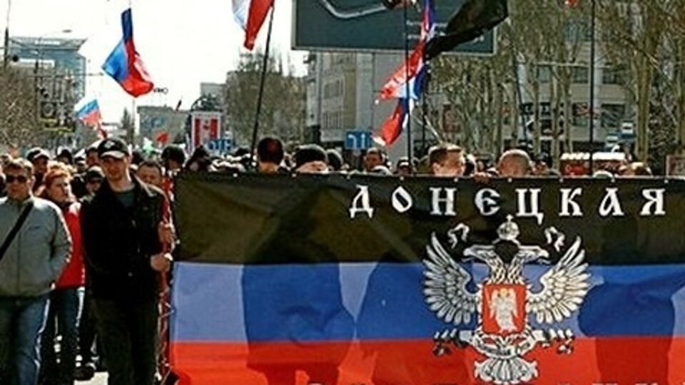 Жители Донецка на параде