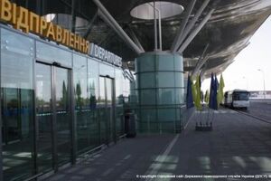 Иностранцы пытались дать взятки пограничникам