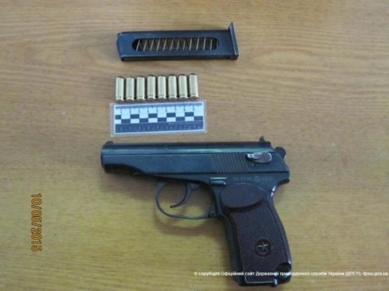 Из Украины пытались вывезти пистолет Макарова