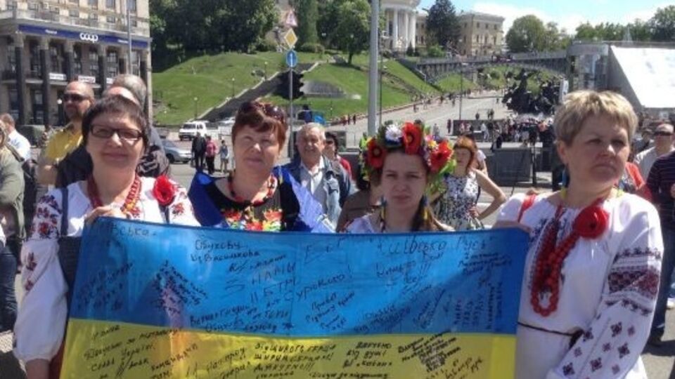 На Майдане около 200 человек проводят акцию