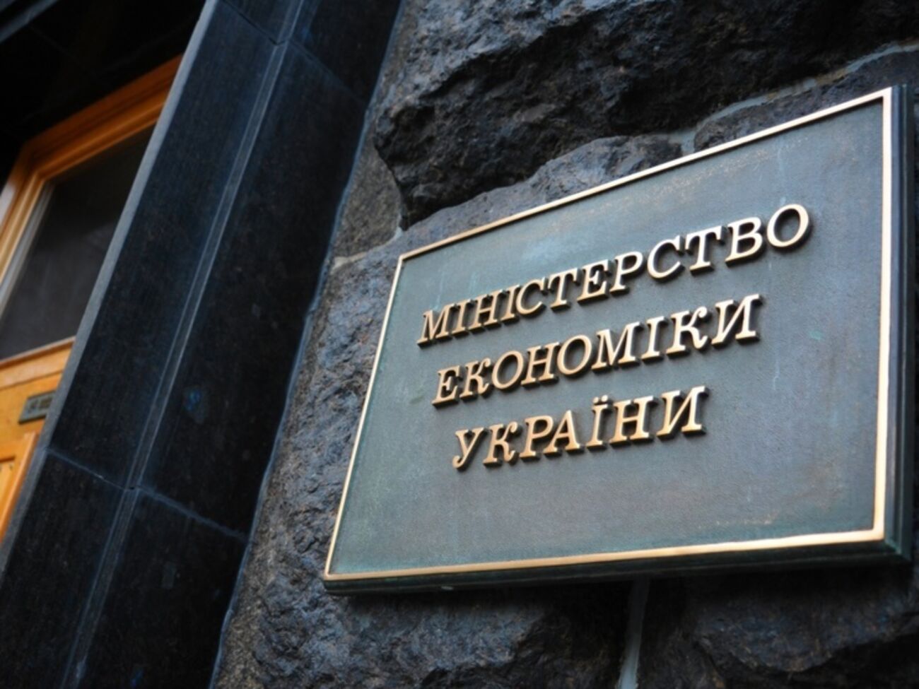 Чем раньше начнется приватизация, тем лучше для экономики