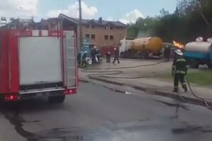 В Виннице прогремел взрыв