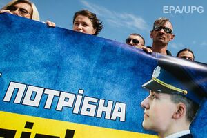 На акции в поддержку Надежды Савченко в Москве есть задержанные