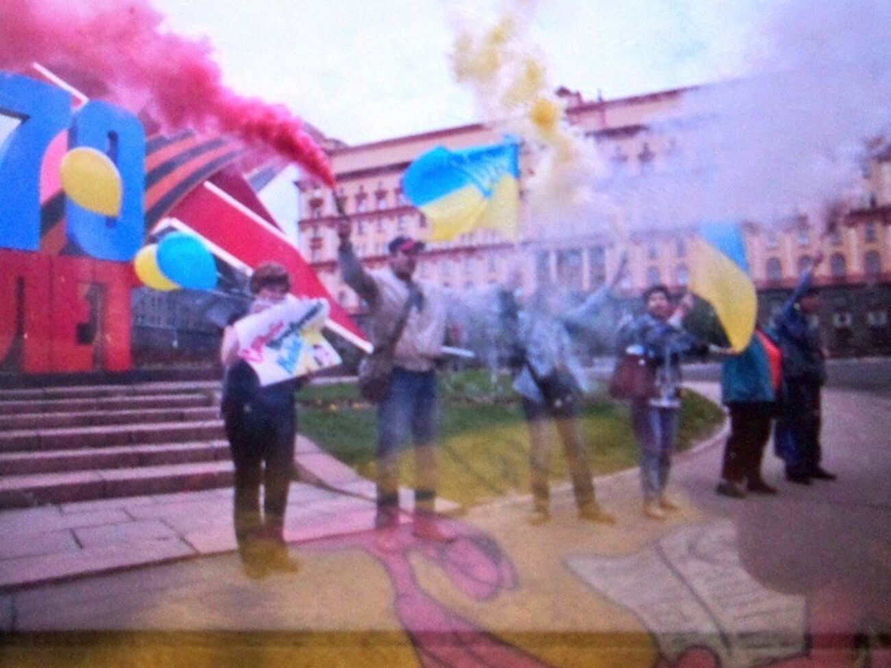 Акция в поддержку Надежды Савченко на Лубянской площади в Москве