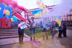 Акция в поддержку Надежды Савченко на Лубянской площади в Москве