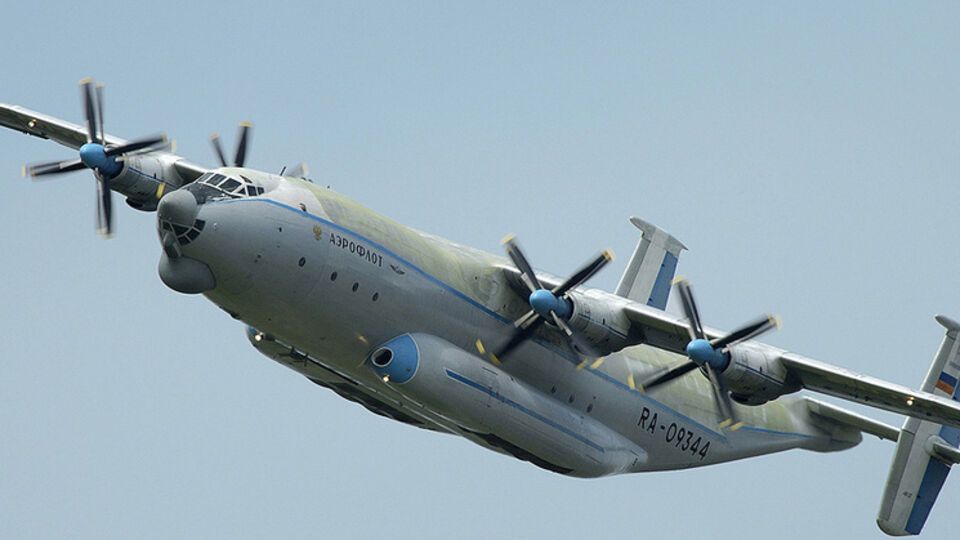 Неизвестно, что перевозил самолет