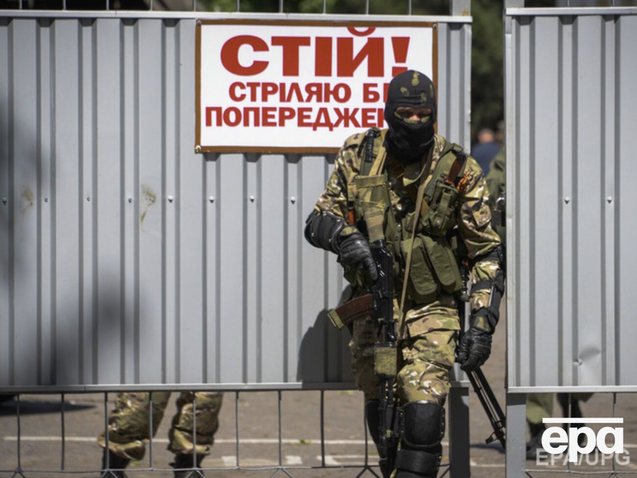 Милиция Донецкой области отчиталась о задержанных за время АТО боевиках