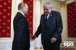 Земан уверен, что РФ не нападет на Украину