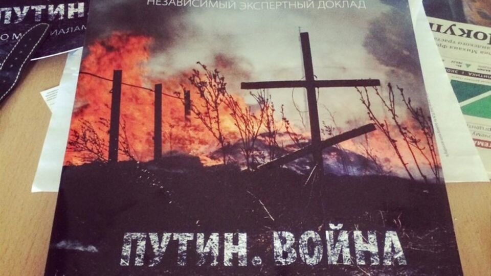Презентация доклада состоится сегодня