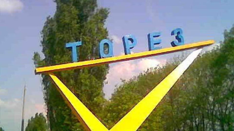 К разгрузке были привлечены заключенные исправительно-трудовой колонии