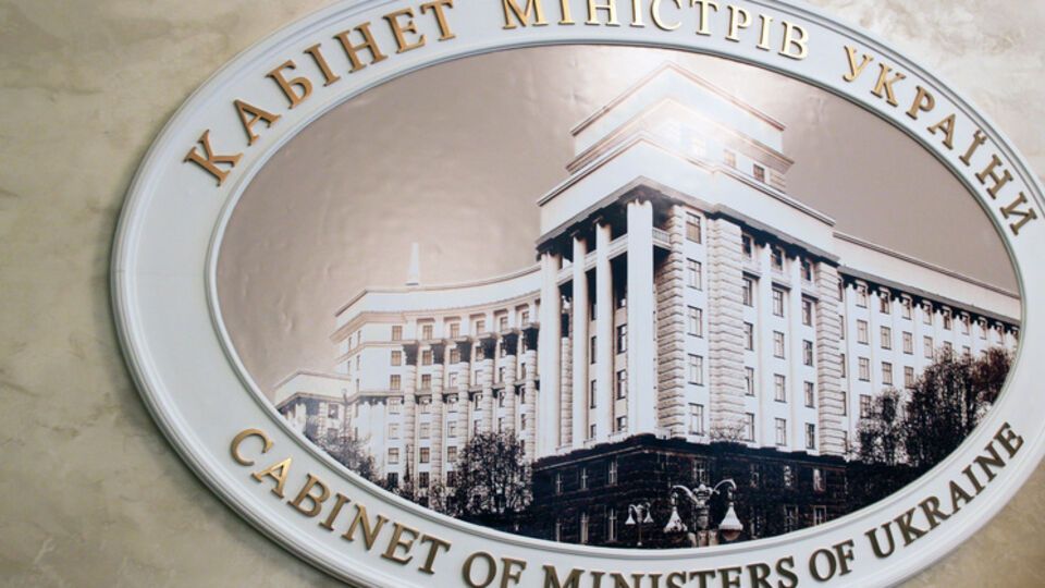 Мониторить выполнение стратегии будет Национальное агентство по вопросам предотвращения коррупции