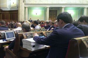 Проголосовав за законопроект №2436, парламент внес изменения в законодательство, принятое в марте этого года