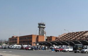 Аэропорт в Катманду закрыт