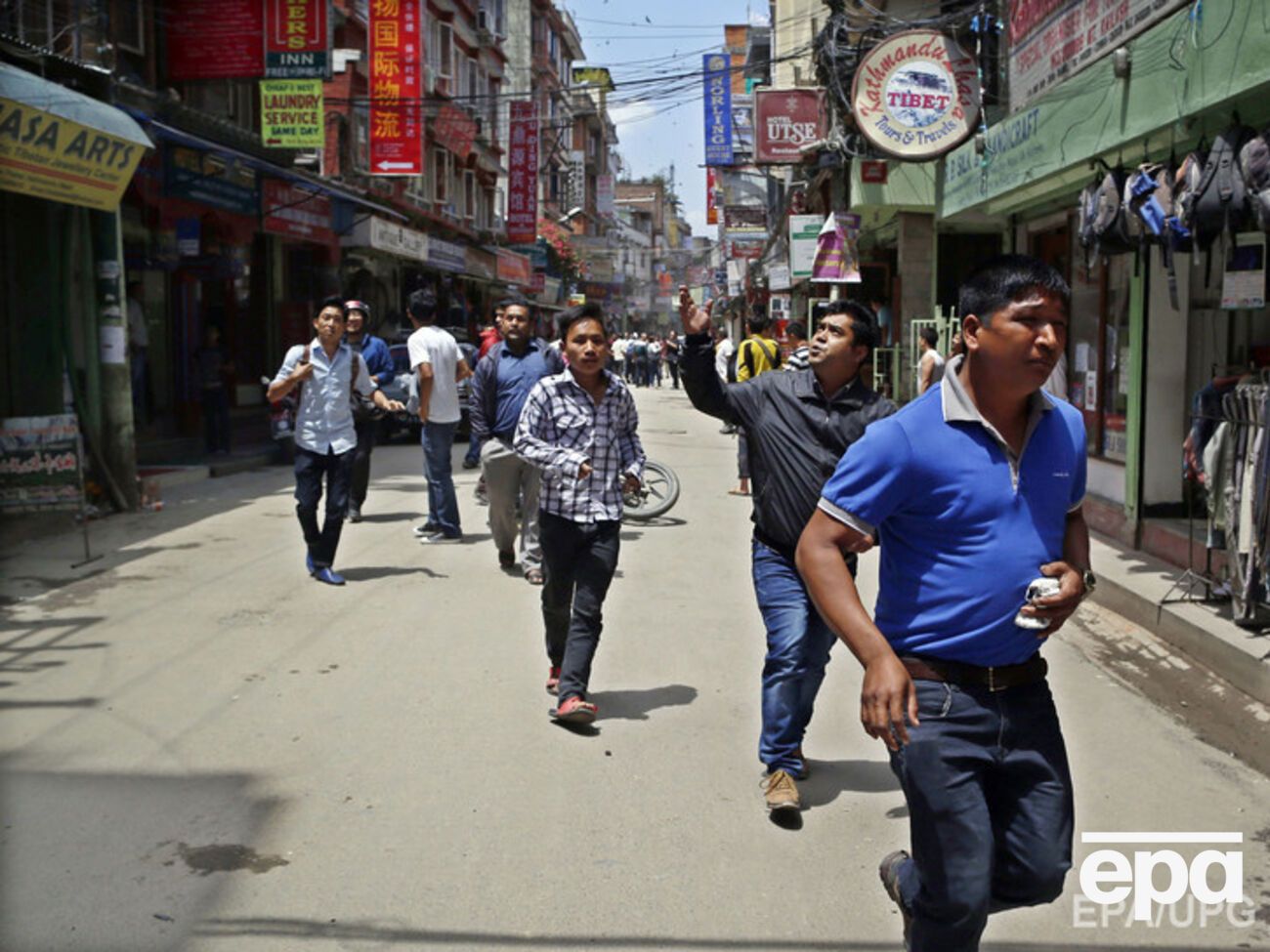 Сегодня&nbsp;в Непале произошло новое землетрясение магнитудой 7,4 по шкале Рихтера