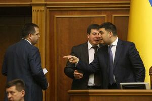 Рада упростит растаможивание гуманитарной помощи