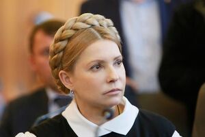 Тимошенко: Правительство устроило финансовый геноцид