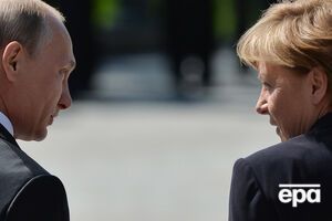Владимир Путин и Ангела Меркель