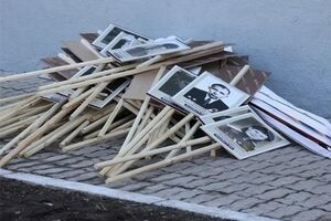 "Бессмертный полк" приравнял выбрасывание портретов ветеранов к осквернению символов воинской славы России