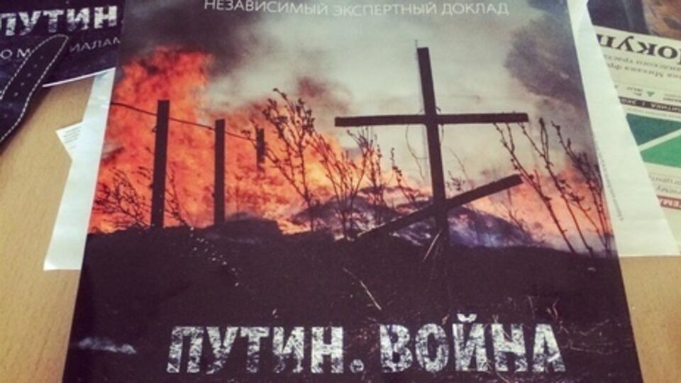 Яшин: Наемников на Донбасс вербуют российские военкоматы