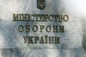 В Минобороны пообещали привлечь к ответственности виновных