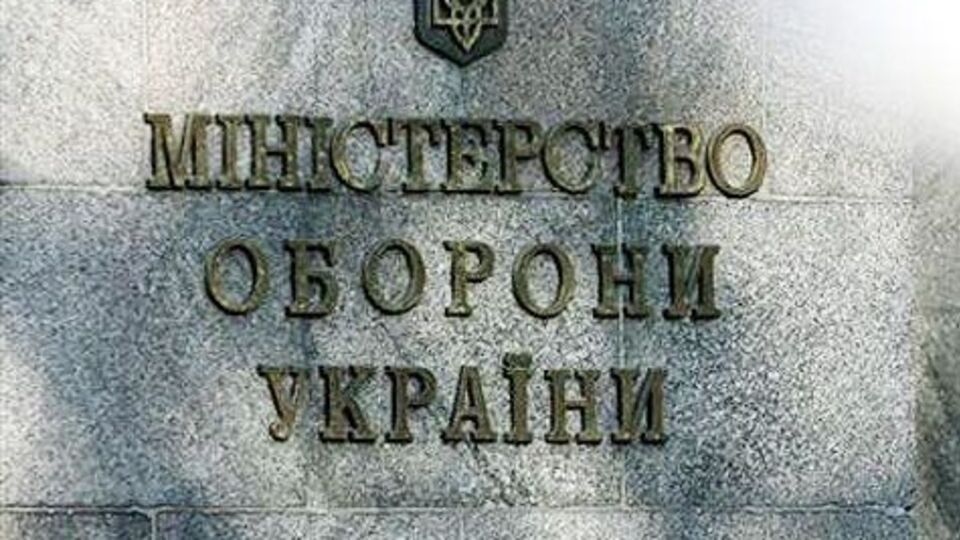 В Минобороны пообещали привлечь к ответственности виновных