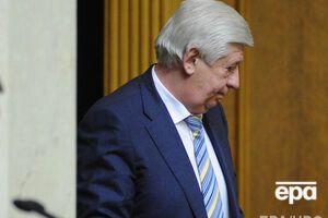 Шокин внес в ВР представление на арест двух народных депутатов, сообщил Ляшко