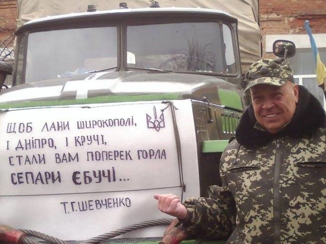 Москаль:&nbsp;90% воды мы поставляем на оккупированную территорию&nbsp;и не получаем за эту воду ни копейки