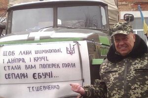 Москаль: 90% воды мы поставляем на оккупированную территорию и не получаем за эту воду ни копейки