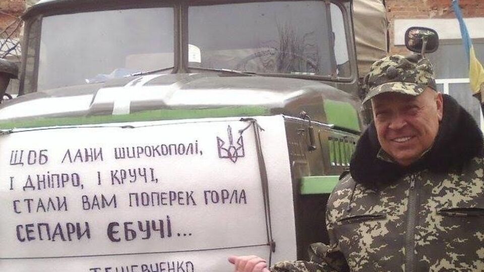 Москаль: 90% воды мы поставляем на оккупированную территорию и не получаем за эту воду ни копейки