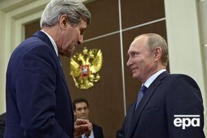 Керри: Я думаю, что Сергей (Лавров) и президент Путин согласились с тем, что это важно