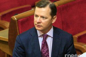 Ляшко: США, Евросоюз и МВФ должны дать 5---7 лет отсрочки Украине для платежей по ее долгам