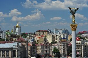 В Киеве переменная облачность, температура ночью от +9 до +11, днем от +21 до +23