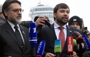 "ДНР" и "ЛНР" требуют закрепить в Конституции Украины их особый правовой статус