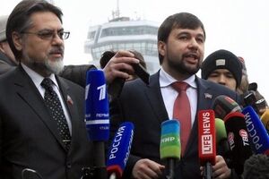 "ДНР" и "ЛНР" требуют закрепить в Конституции Украины их особый правовой статус