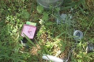 Взрывное устройство, найденное возле газопровода