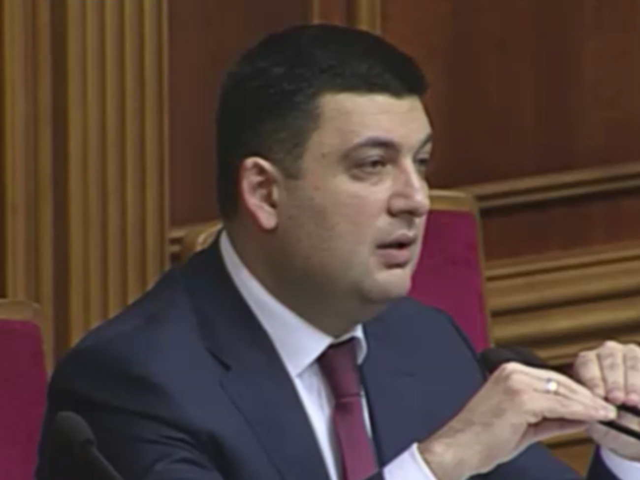 Гройсман: Фактически начат процесс снятия депутатской неприкосновенности в стенах украинского парламента