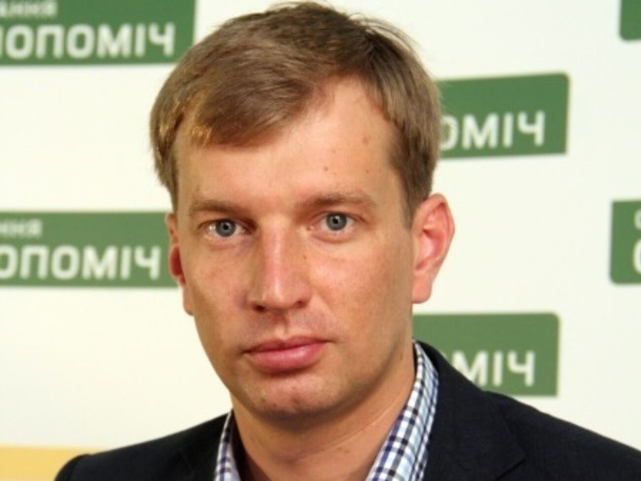 За отставку нардепа Мирошника проголосовали только 211 депутатов