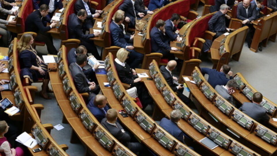 Рада поддержала законопроект нардепа от Блока Петра Порошенко Павла Ризаненко