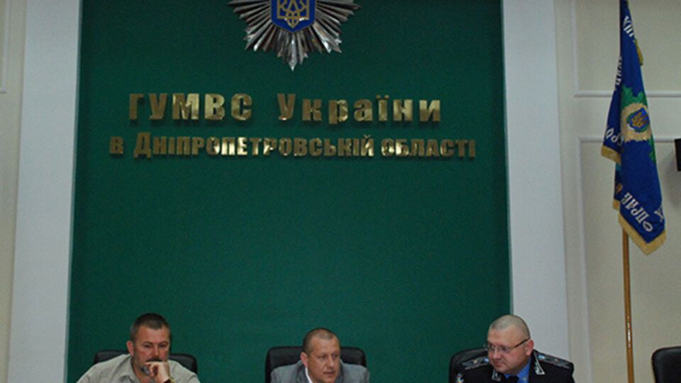 Нового главу милиции Днепропетровщины Игоря Репешко представил заместитель министра внутренних дел Алексей Руденко