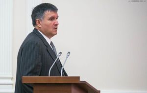 Арсен Аваков рассказал о деле против холдинга Дмитрия Фирташа Ostchem