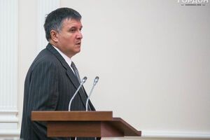 Арсен Аваков рассказал о деле против холдинга Дмитрия Фирташа Ostchem