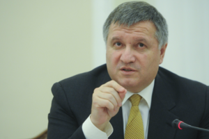 Арсен Аваков заявил, что готов принять Зоряна Шкиряка обратно в МВД