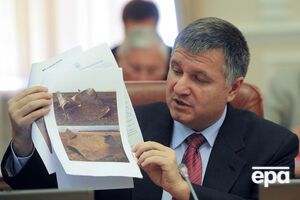 Мнения депутатов по поводу отставки Авакова разделились