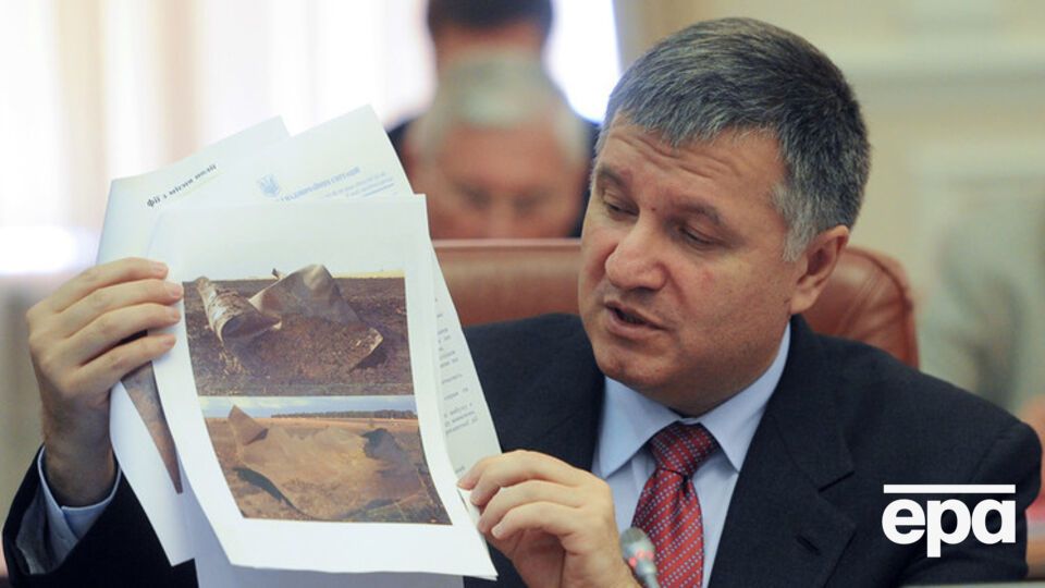 Мнения депутатов по поводу отставки Авакова разделились