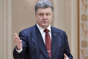 Петр Порошенко утвердил состав и положение о Совещательном международном совете реформ