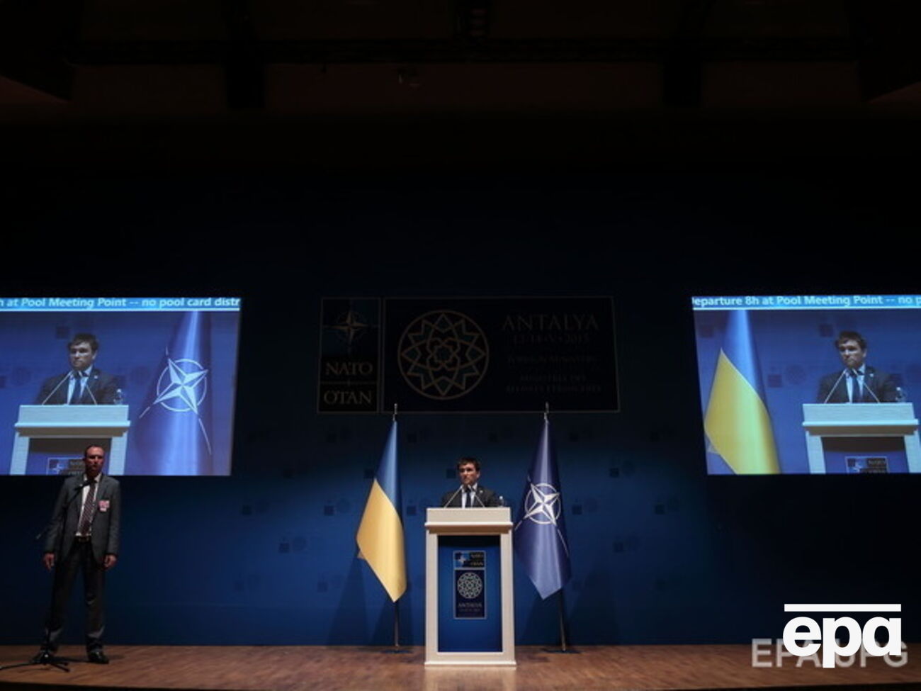 Комиссия Украина --- НАТО: Россия должна прекратить неизменную и преднамеренную дестабилизацию на востоке Украины