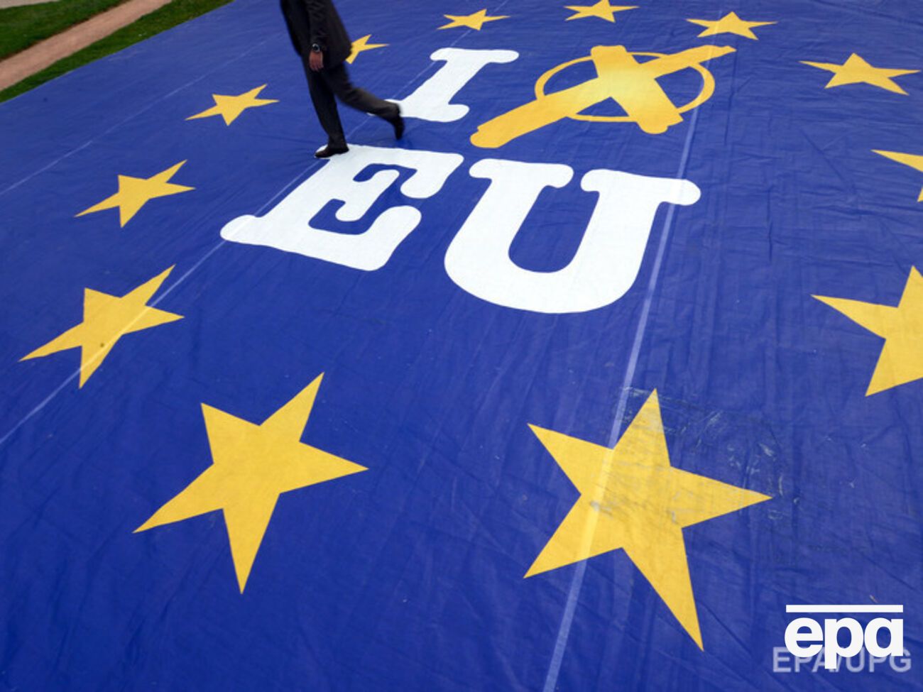 Брюссельское издание EUobserver проанализировало проект будущей резолюции саммита "Восточного партнерства"