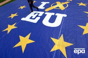 Брюссельское издание EUobserver проанализировало проект будущей резолюции саммита "Восточного партнерства"