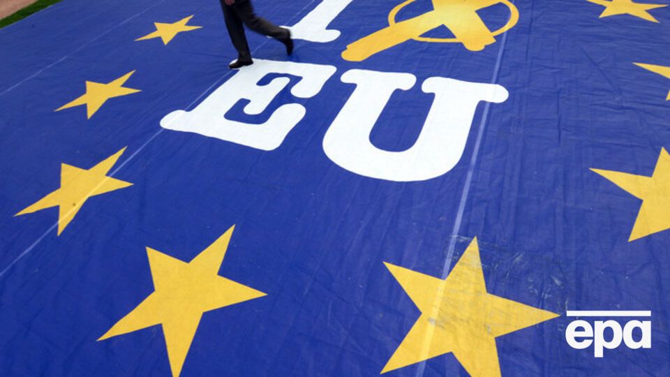 Брюссельское издание EUobserver проанализировало проект будущей резолюции саммита "Восточного партнерства"