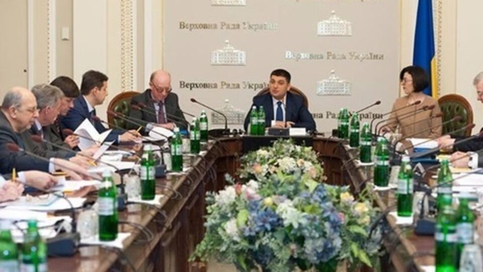 Гройсман: Рабочей группе и всей Конституционной комиссии надо найти баланс, который позволит избежать конфликтов в треугольнике "президент---парламент---правительство"